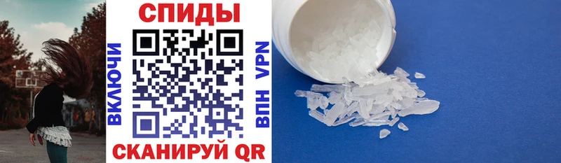 купить наркотики сайты  Дальнереченск  АМФ Premium 