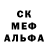 МДМА молли Duke Craig