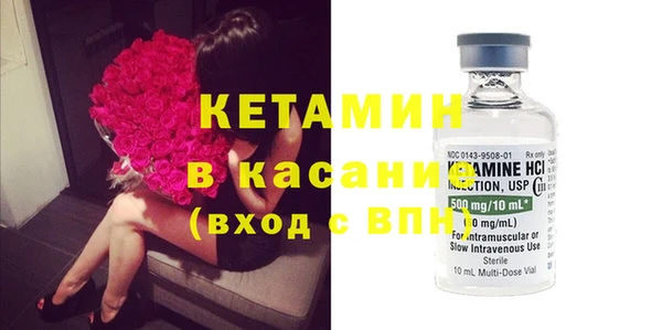 прущая мука Абинск
