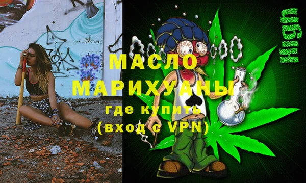 первитин Абаза