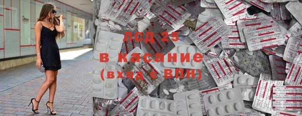 МДПВ Абдулино