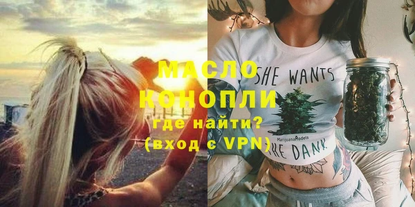 МДПВ Абдулино