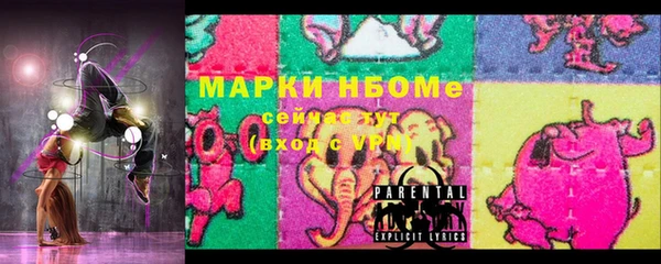 МДПВ Абдулино