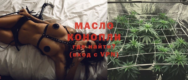 МДПВ Абдулино