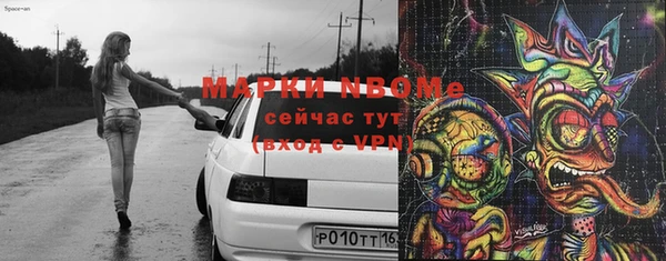 прущая мука Абинск