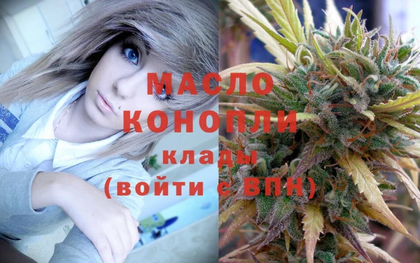 первитин Абаза