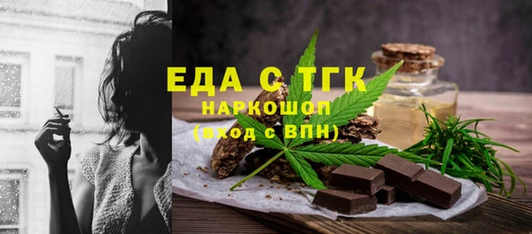 МДПВ Абдулино