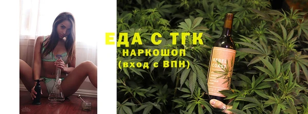 МДПВ Абдулино