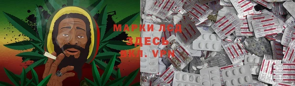 первитин Абаза