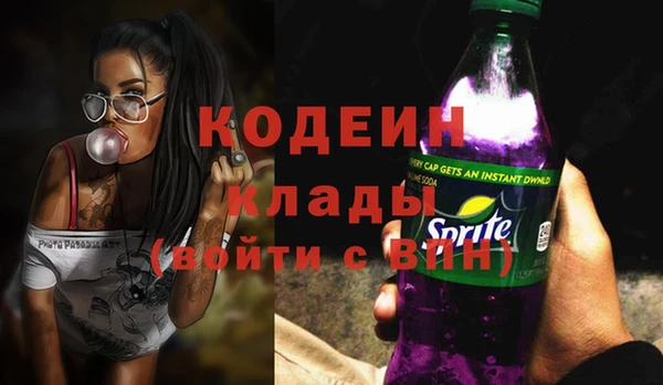 МДПВ Абдулино