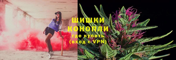 первитин Абаза