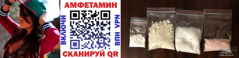 сколько стоит  Дальнереченск  Первитин витя 